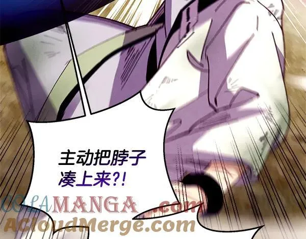 第203话 过关斩将148