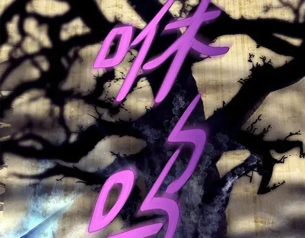 第204话 装柔弱13