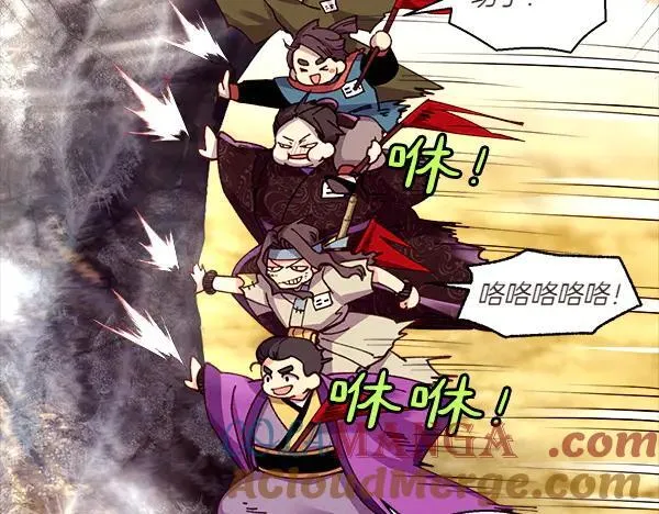 第205话 人情味52