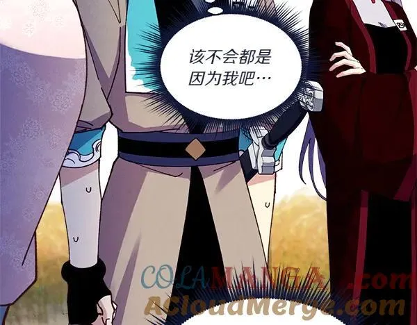 第204话 装柔弱152