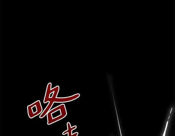 第201话 抢人195
