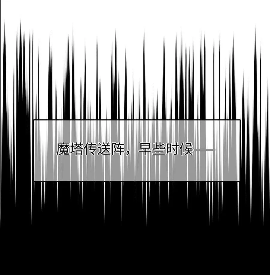 83 变故1