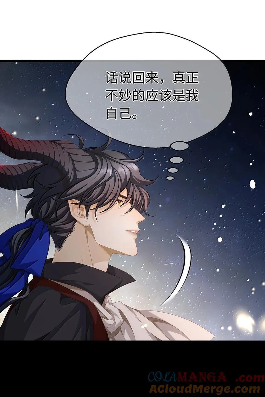 80 魔脉地狱24