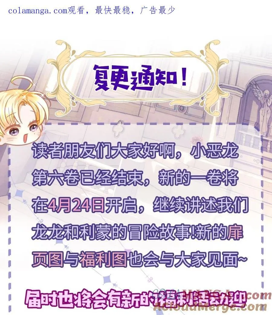活动开启！ 五一来袭0
