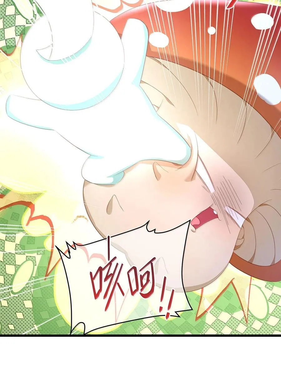 80 魔脉地狱5