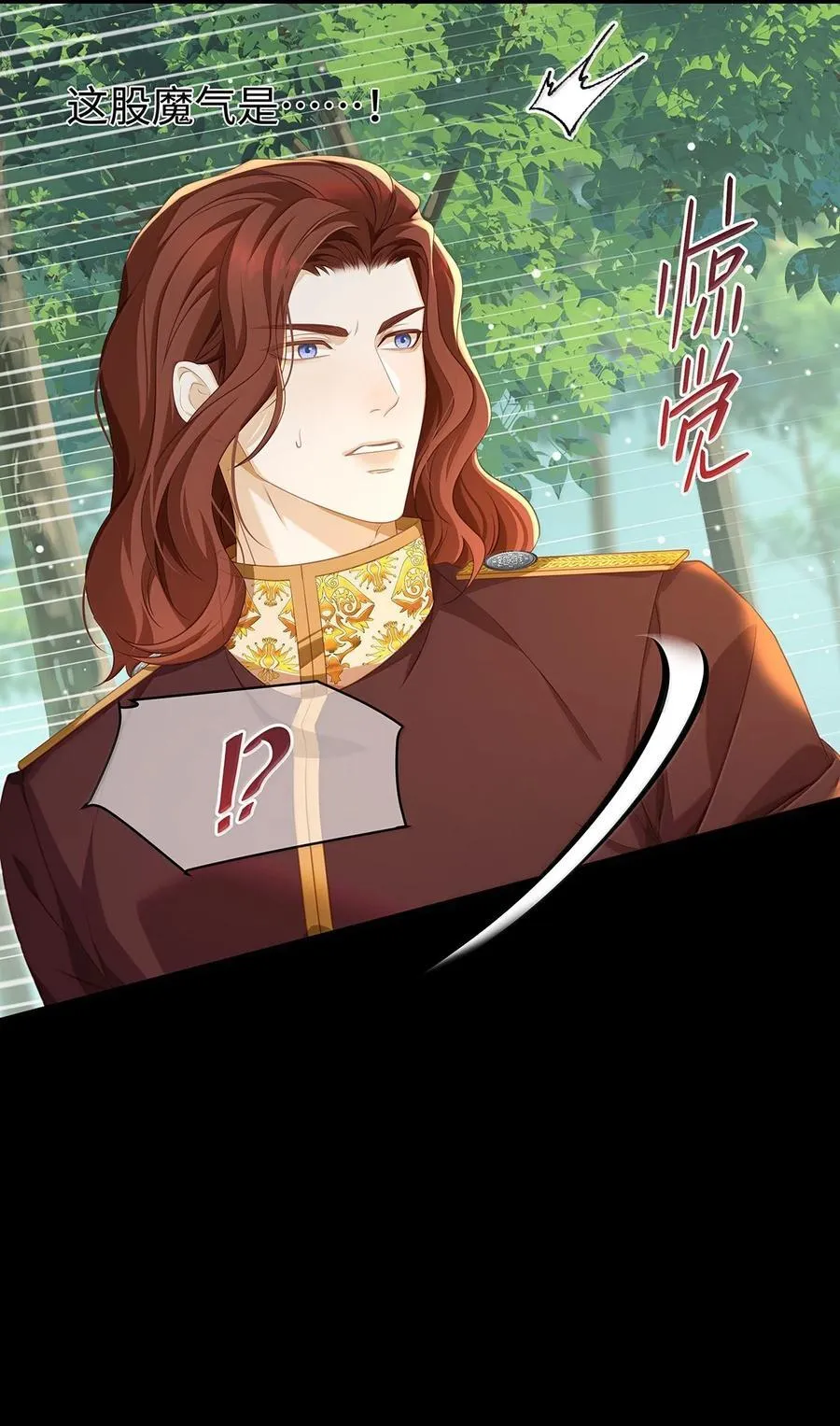 83 变故29