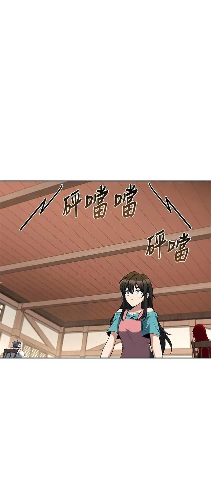 第73话35