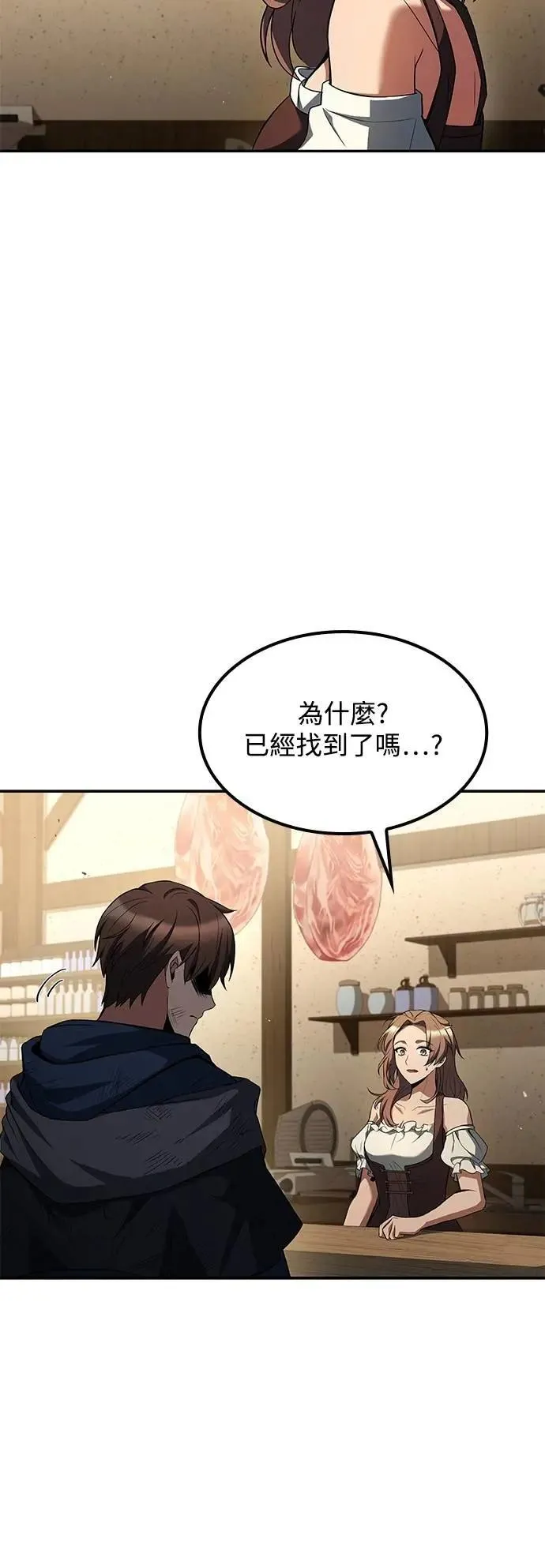 第78话47