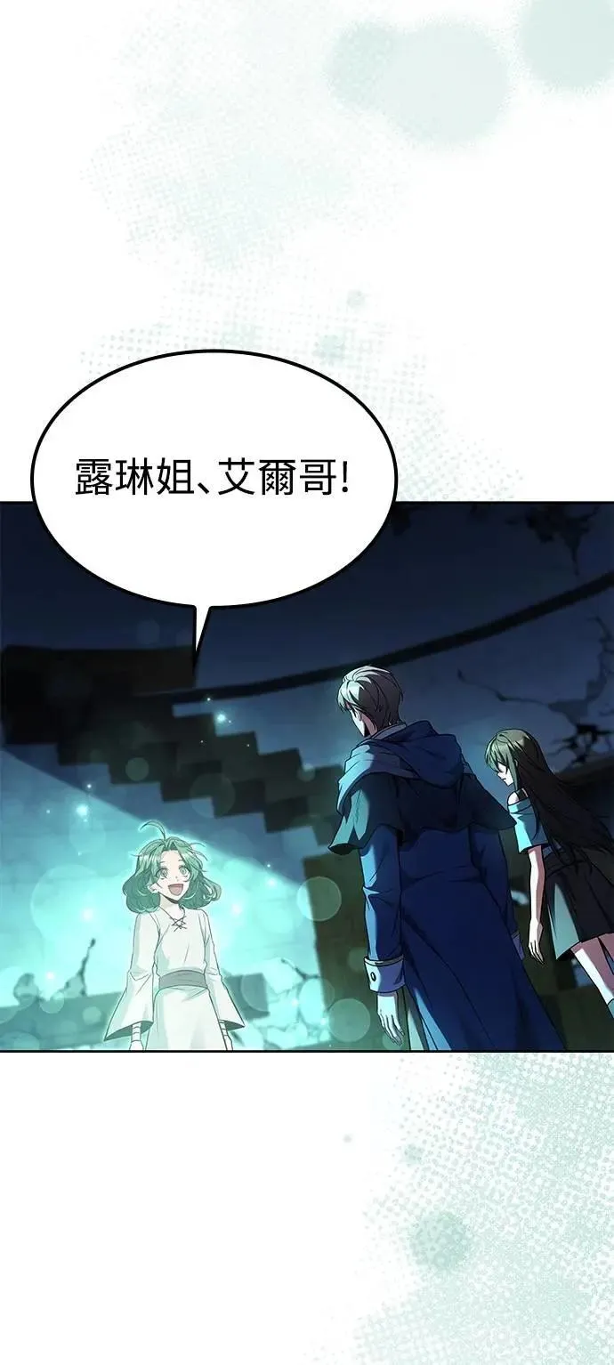 第78话35