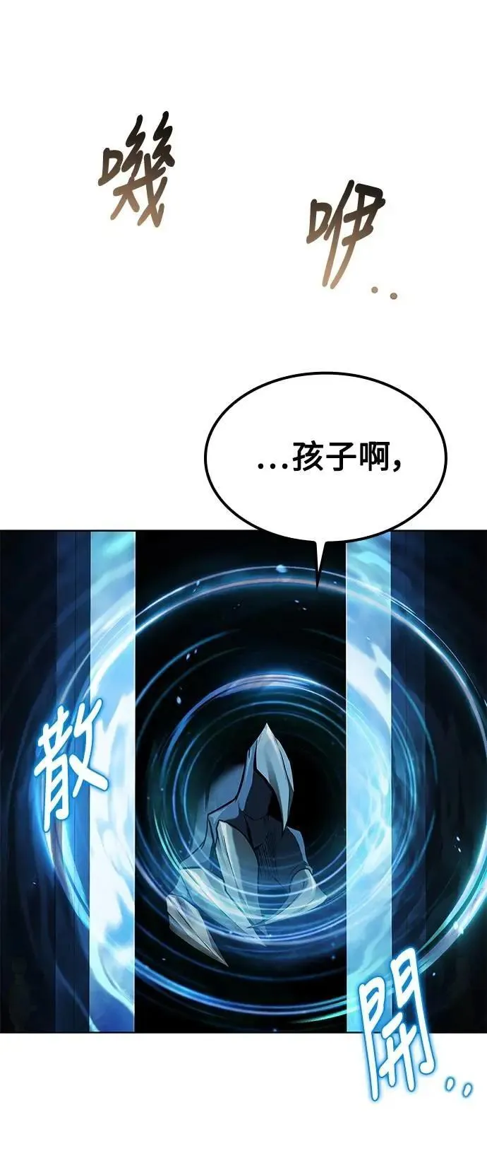 第71话14