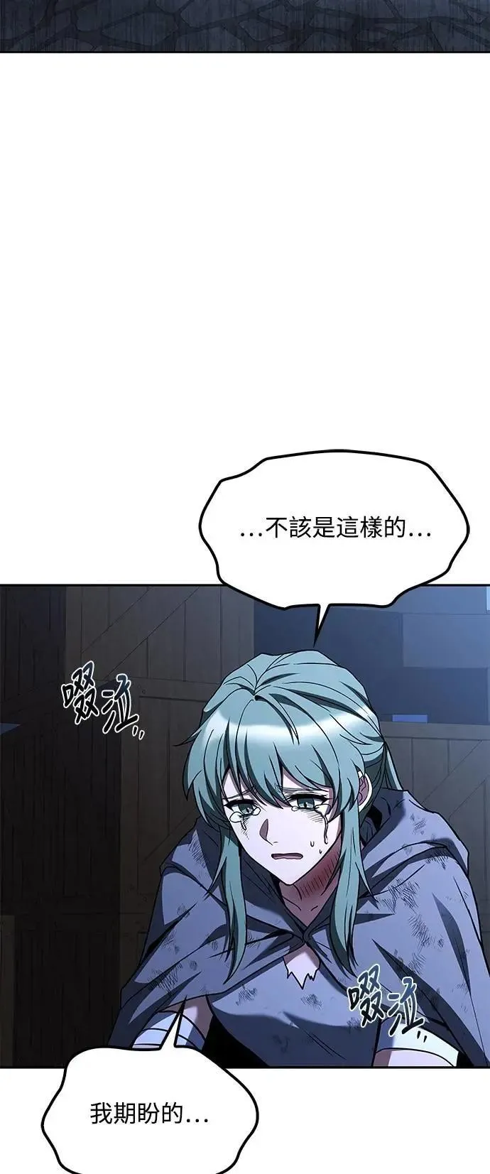 第78话17