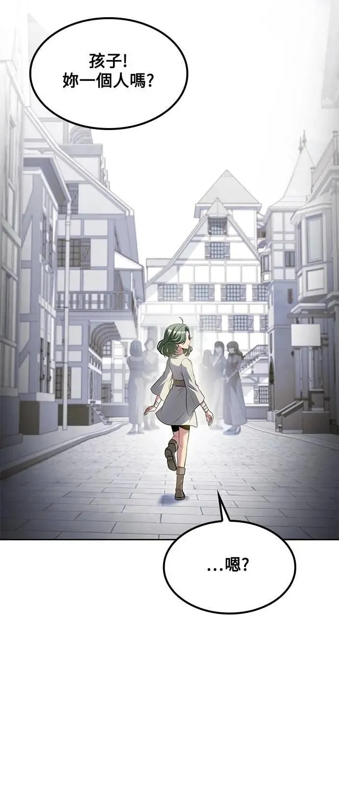 第78话63