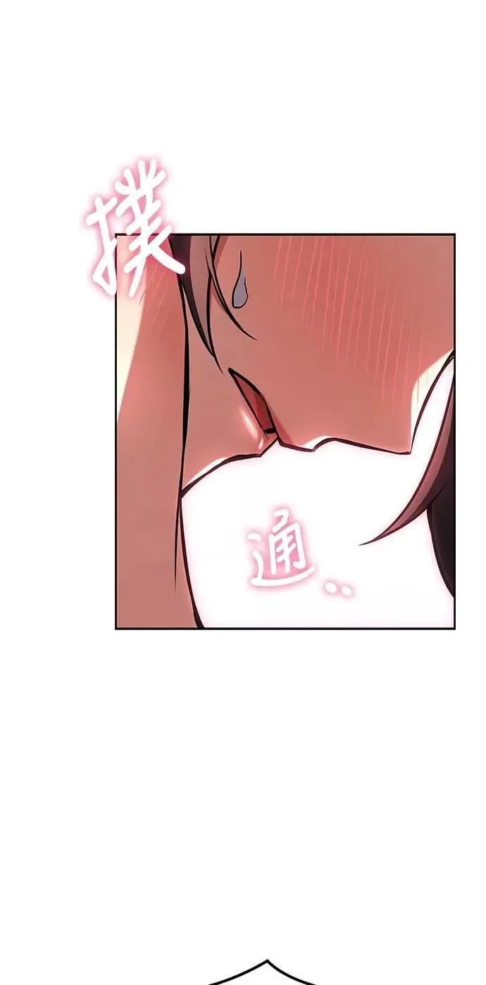 第72话9