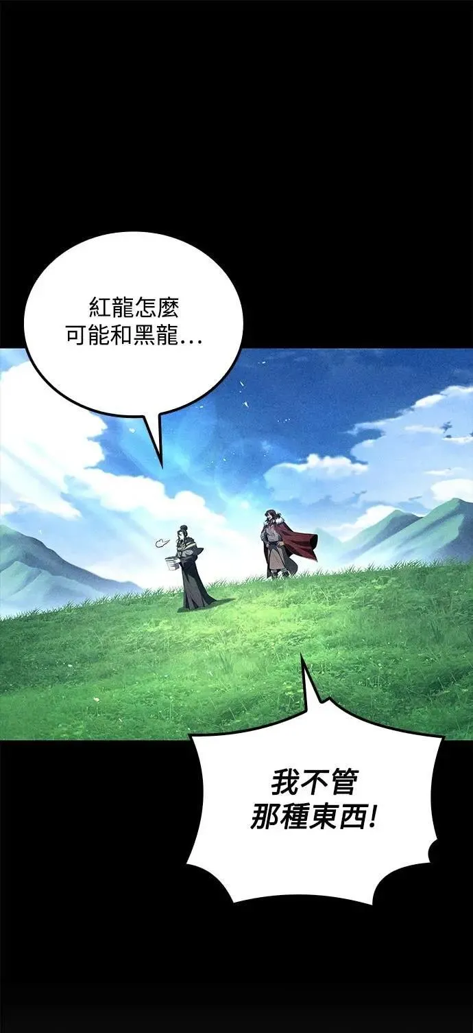 第72话39