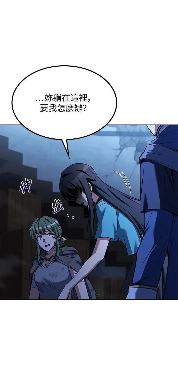第78话19