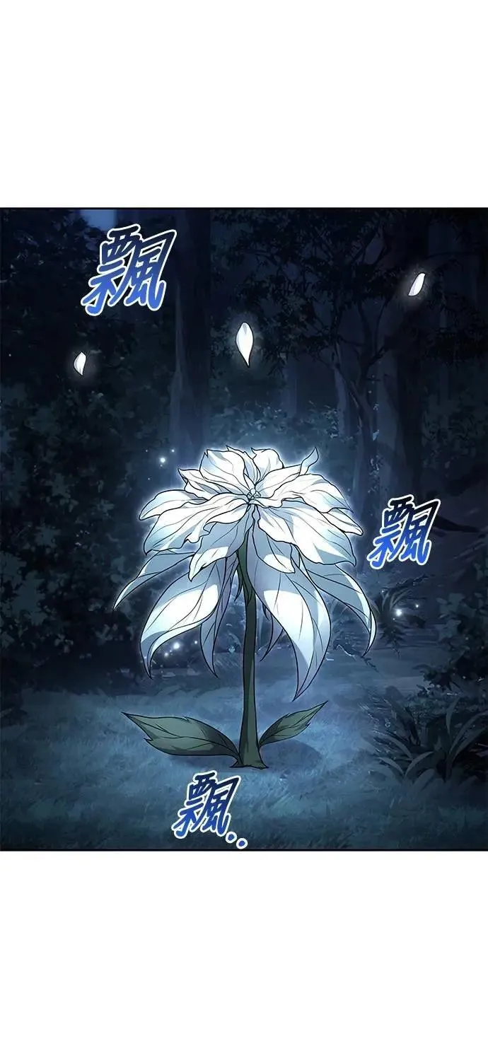 第72话79