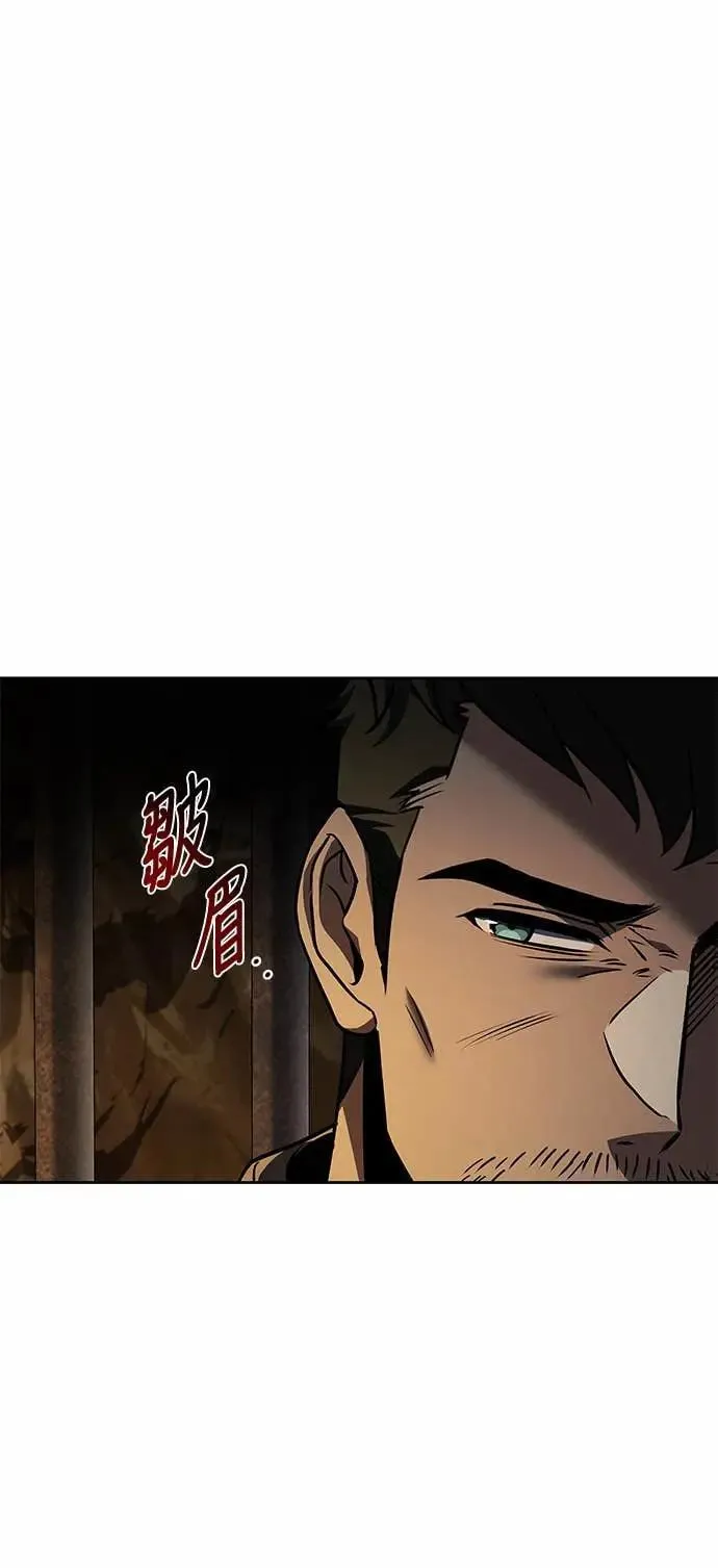 第79话35