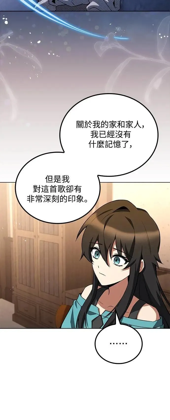 第73话69