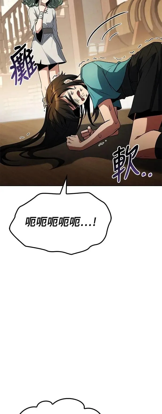 第73话47