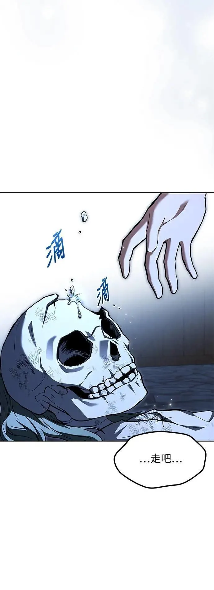 第78话44