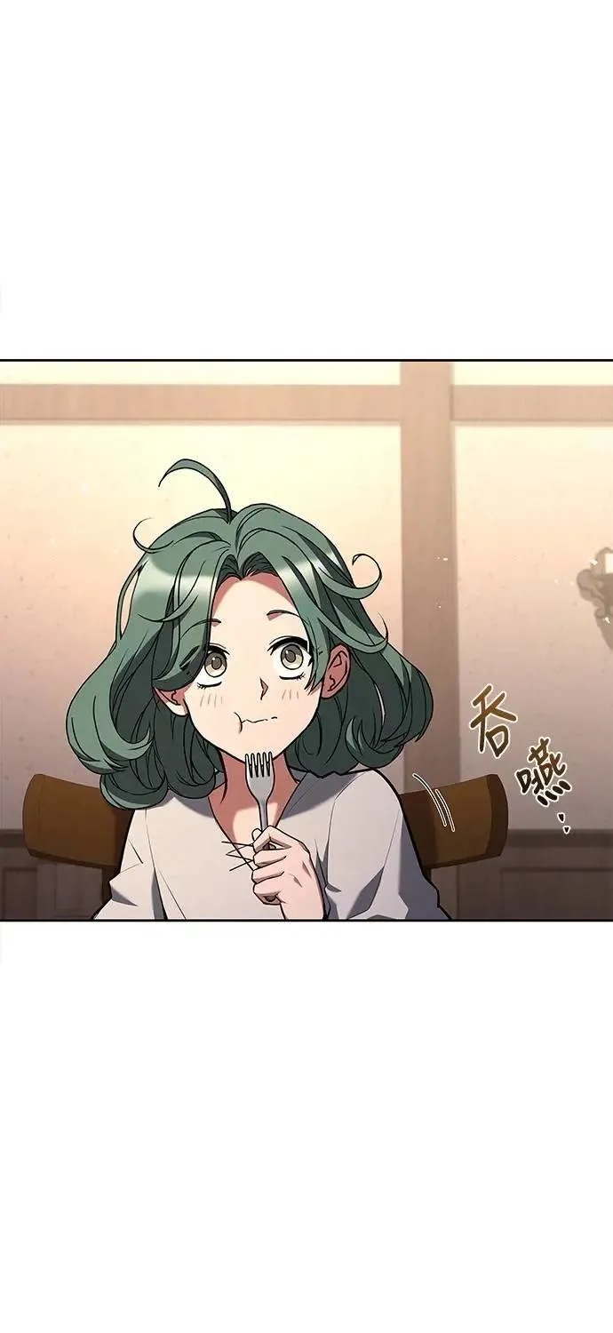 第73话64