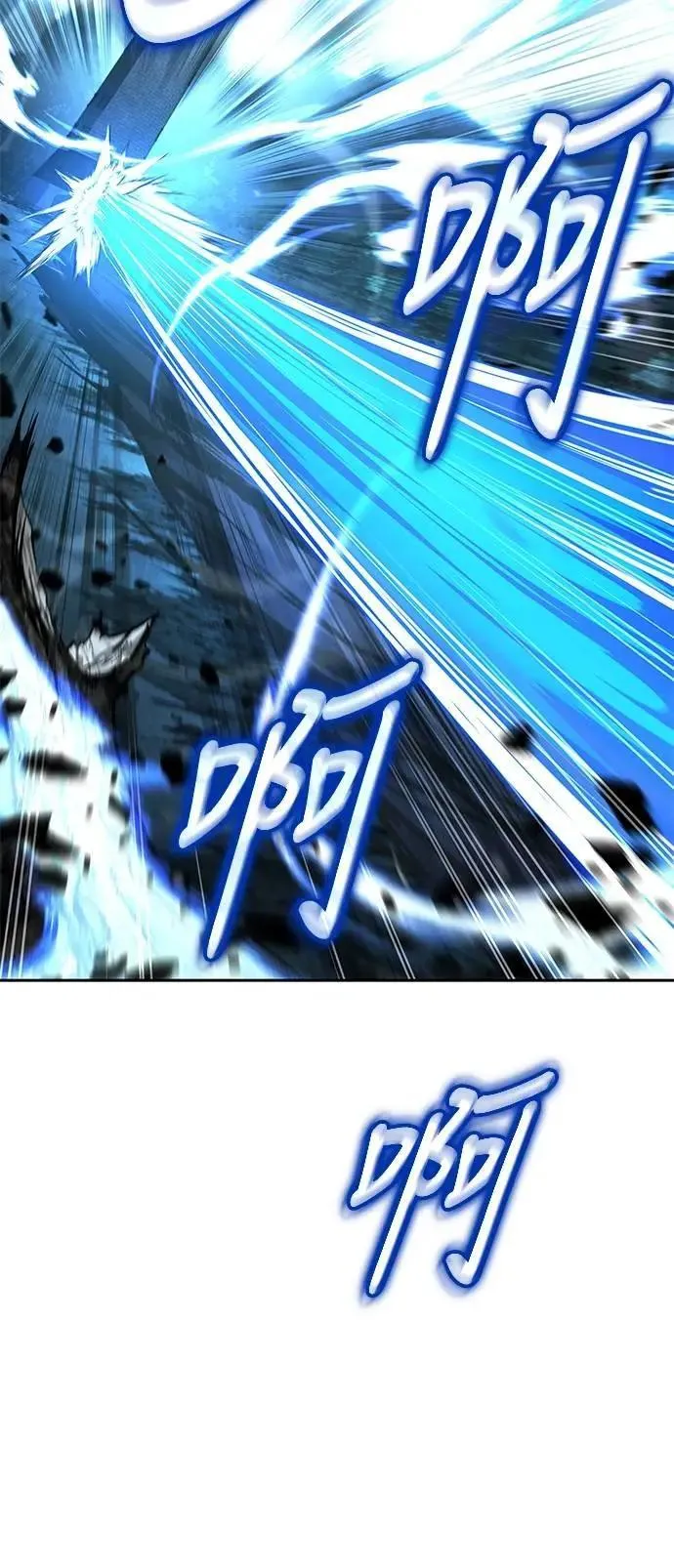 第78话12