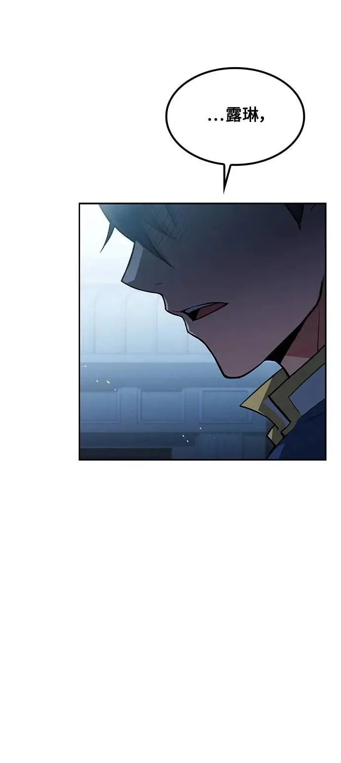 第74话78
