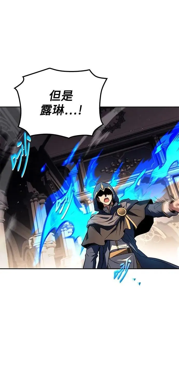 第71话33