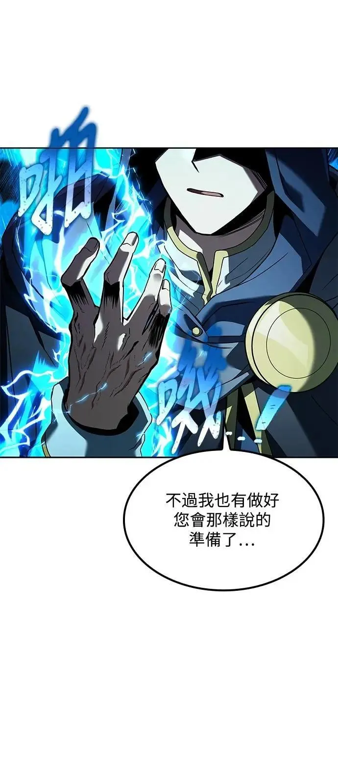 第71话22