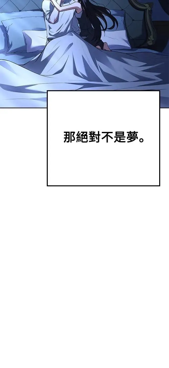 第78话79