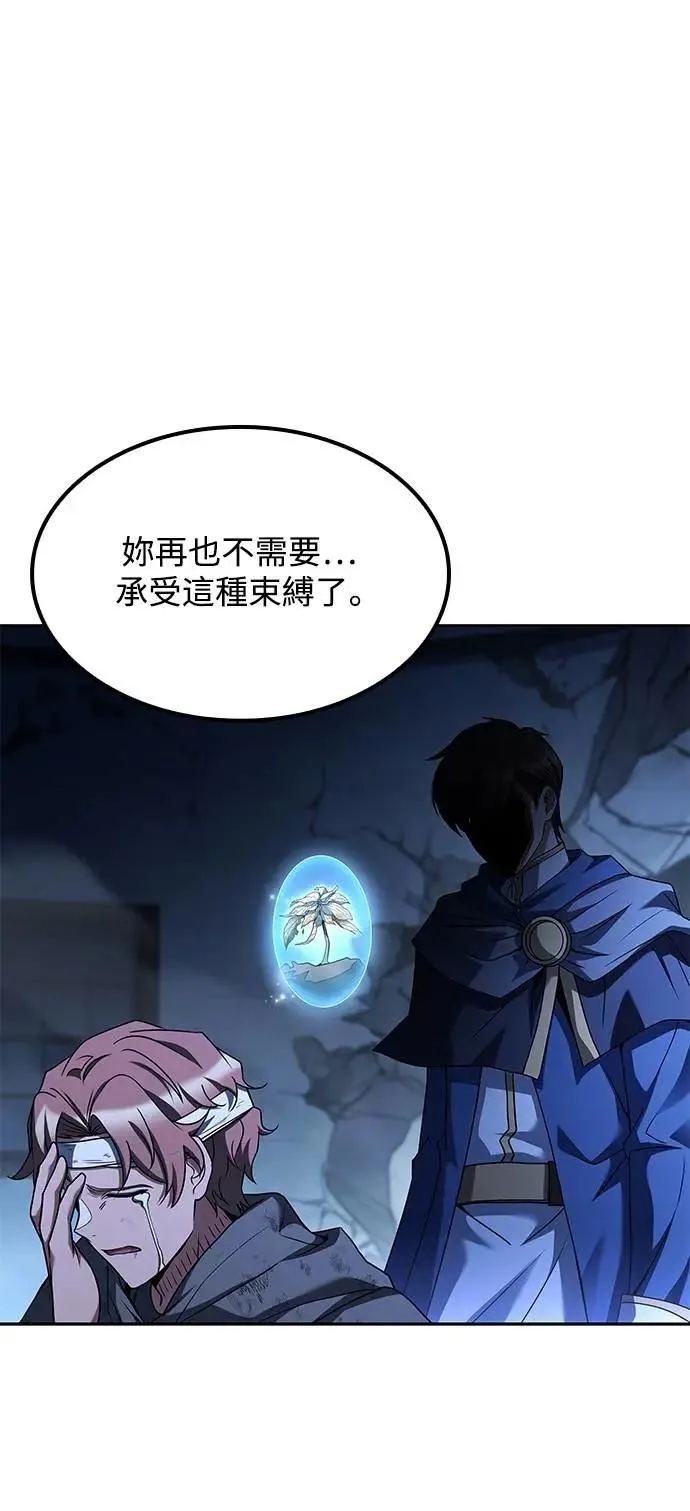 第78话21