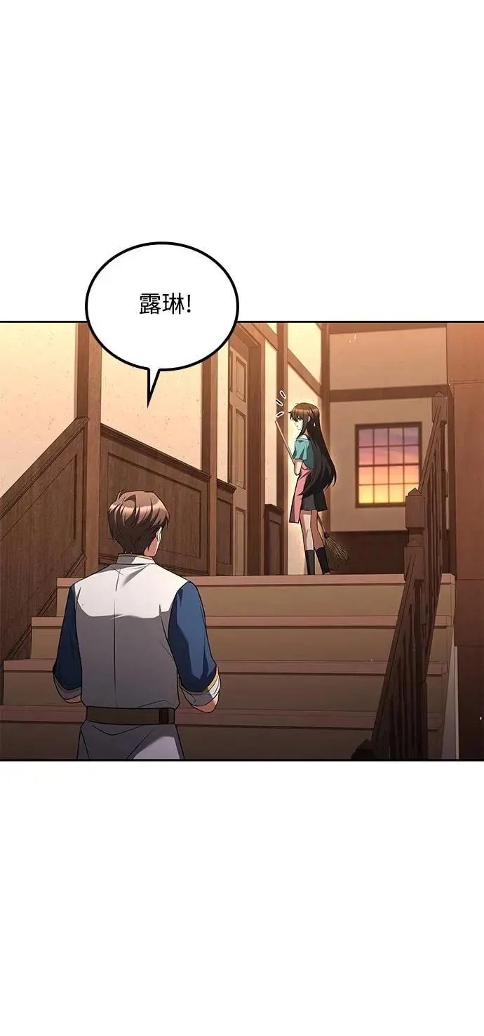 第73话52