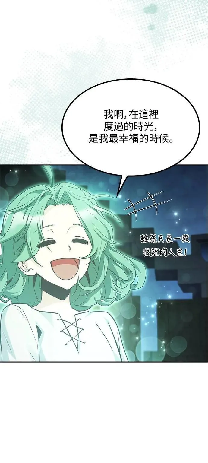 第78话36