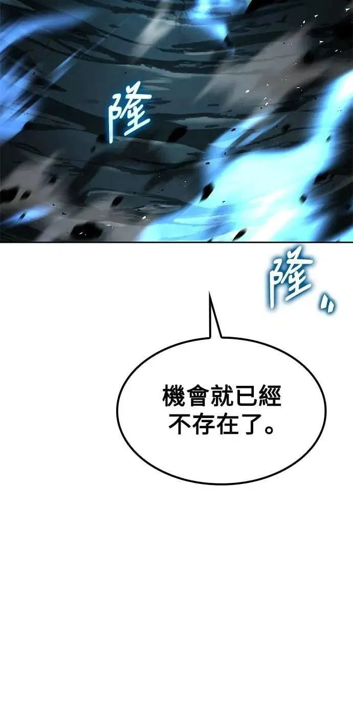 第78话14