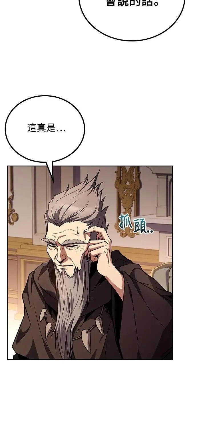 第72话73