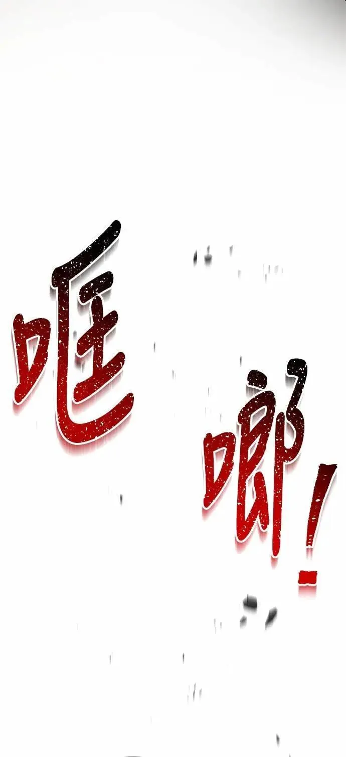 第79话39