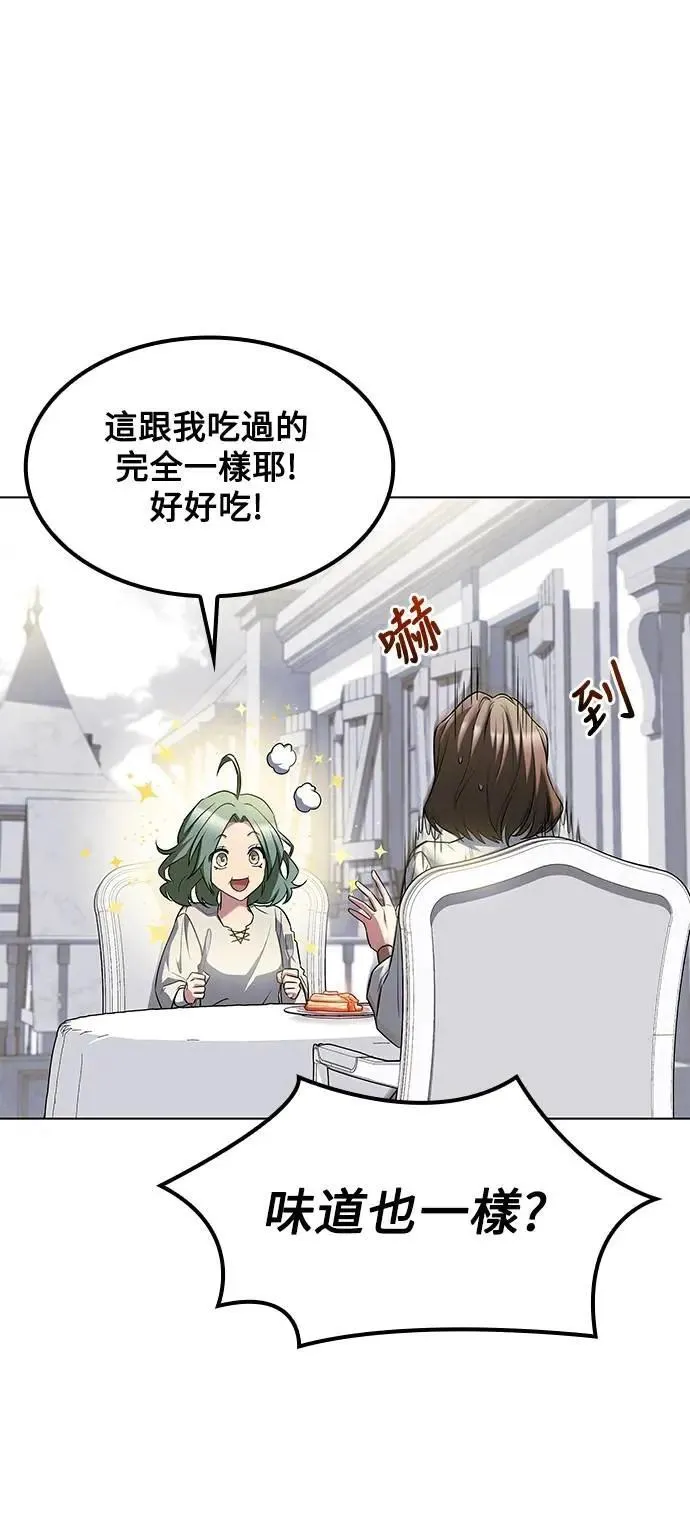 第78话69