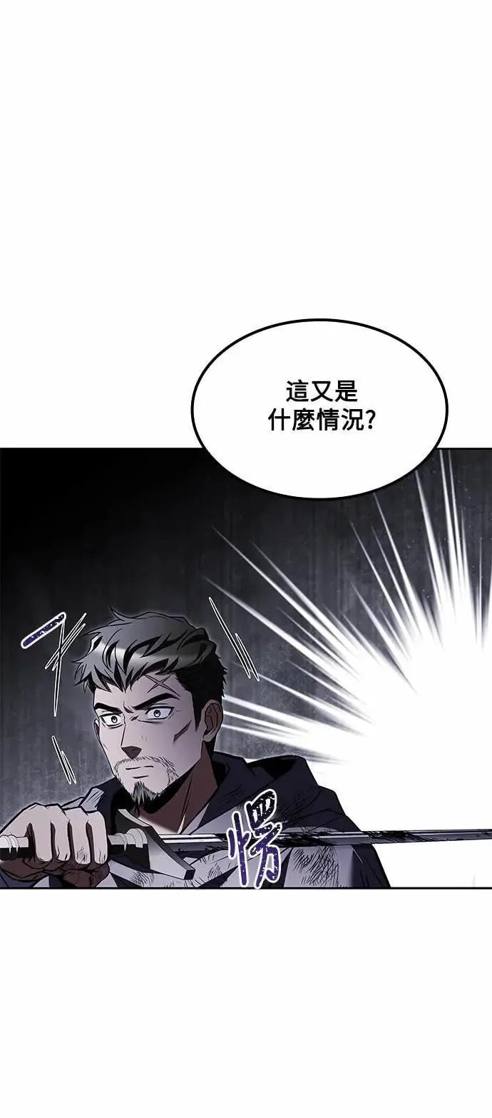 第79话64