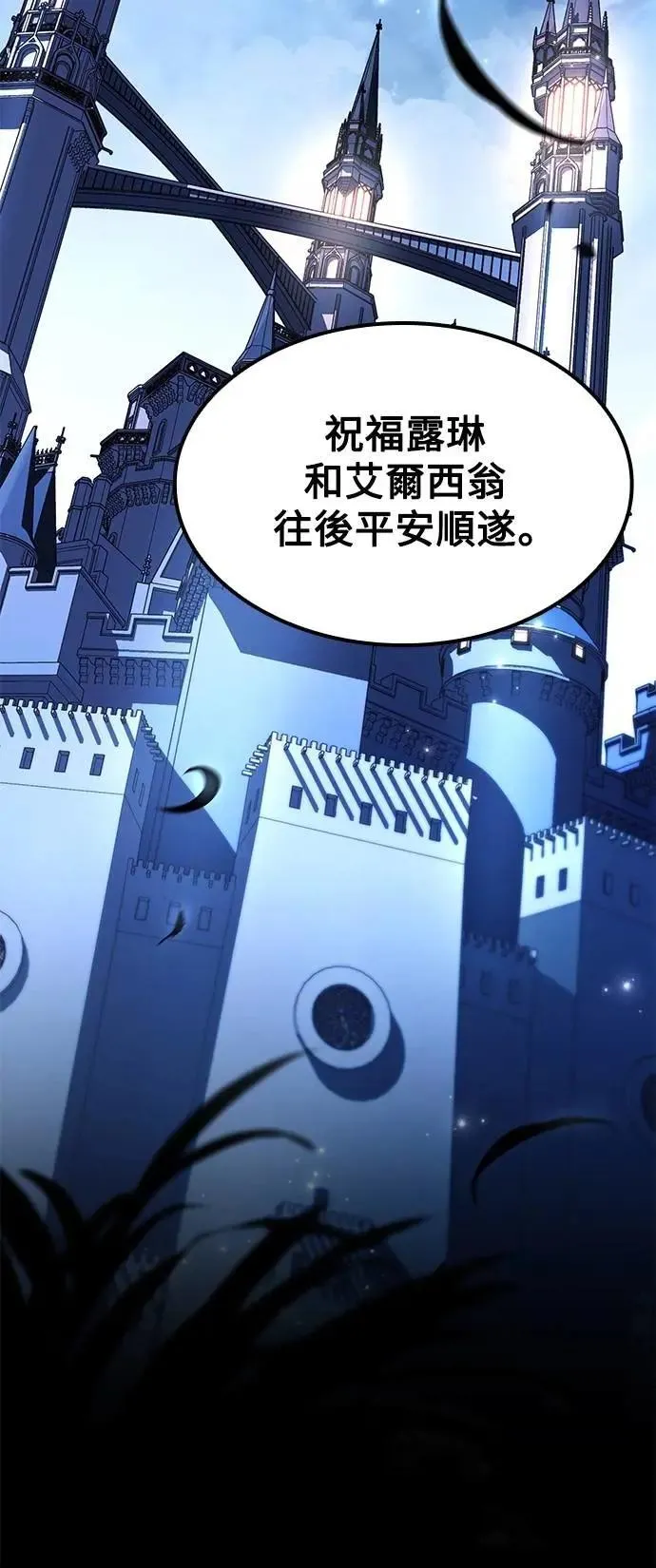 第71话85