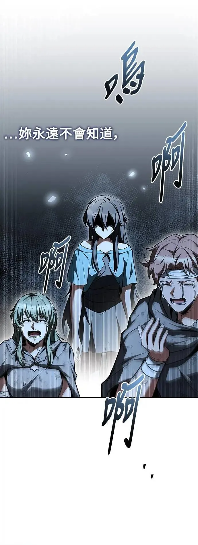 第78话42