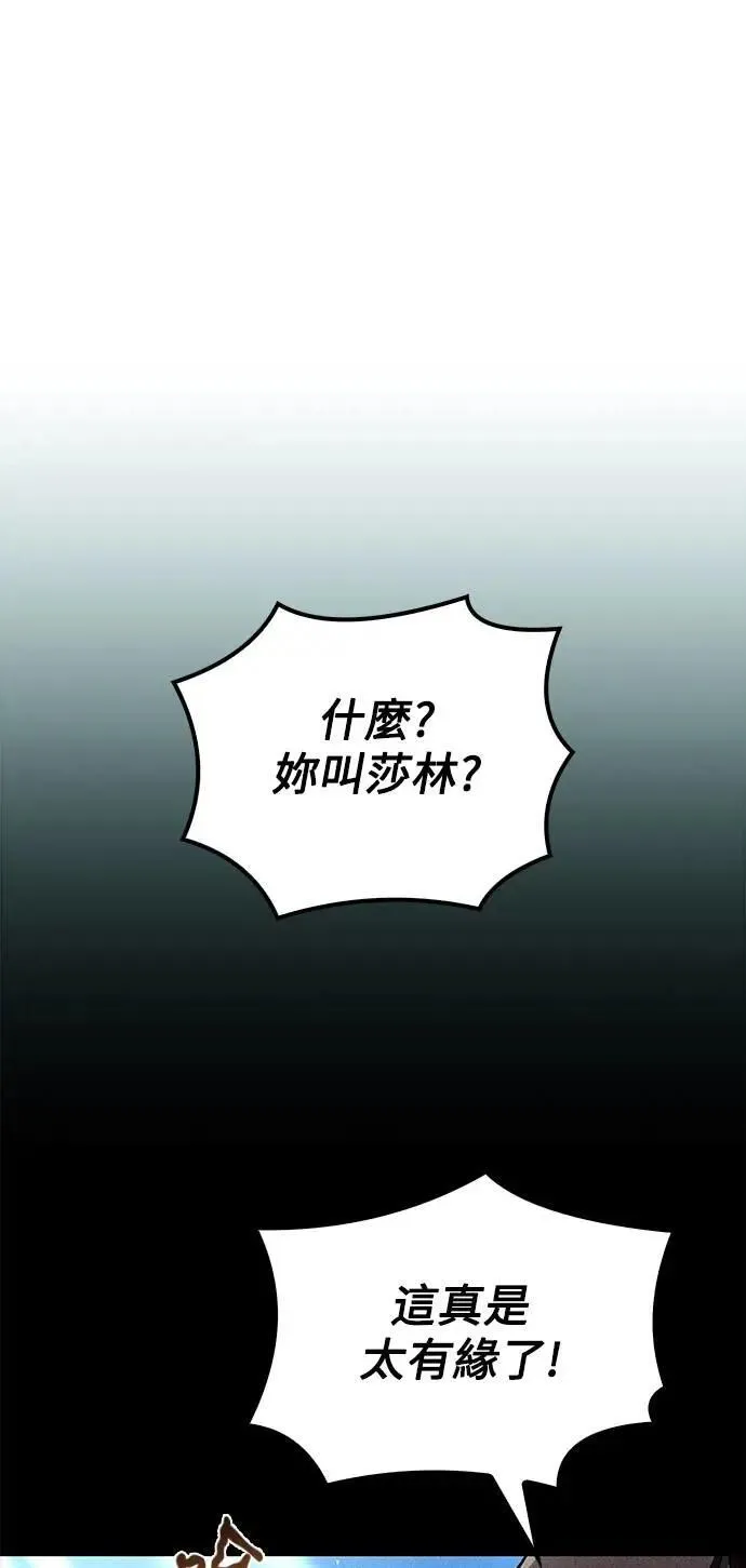 第72话36