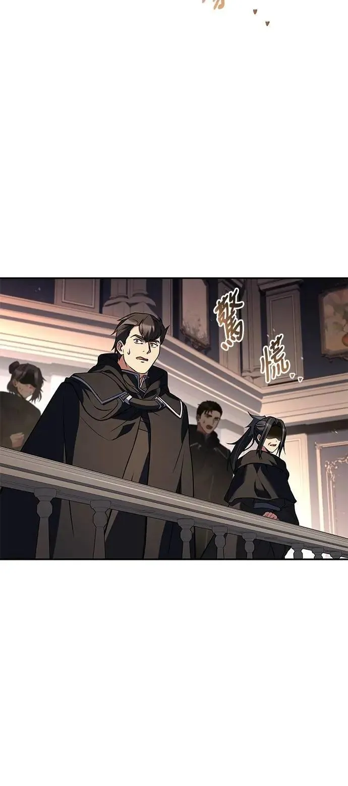 第71话24