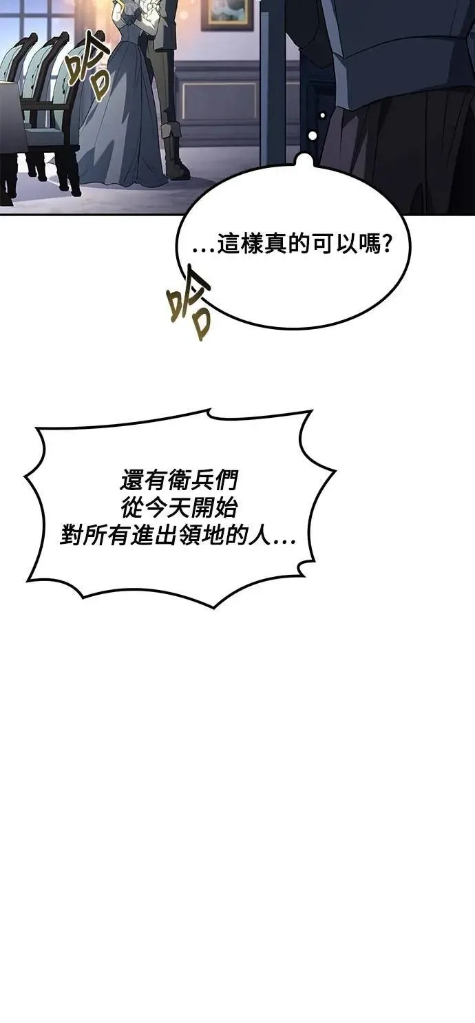 第74话47