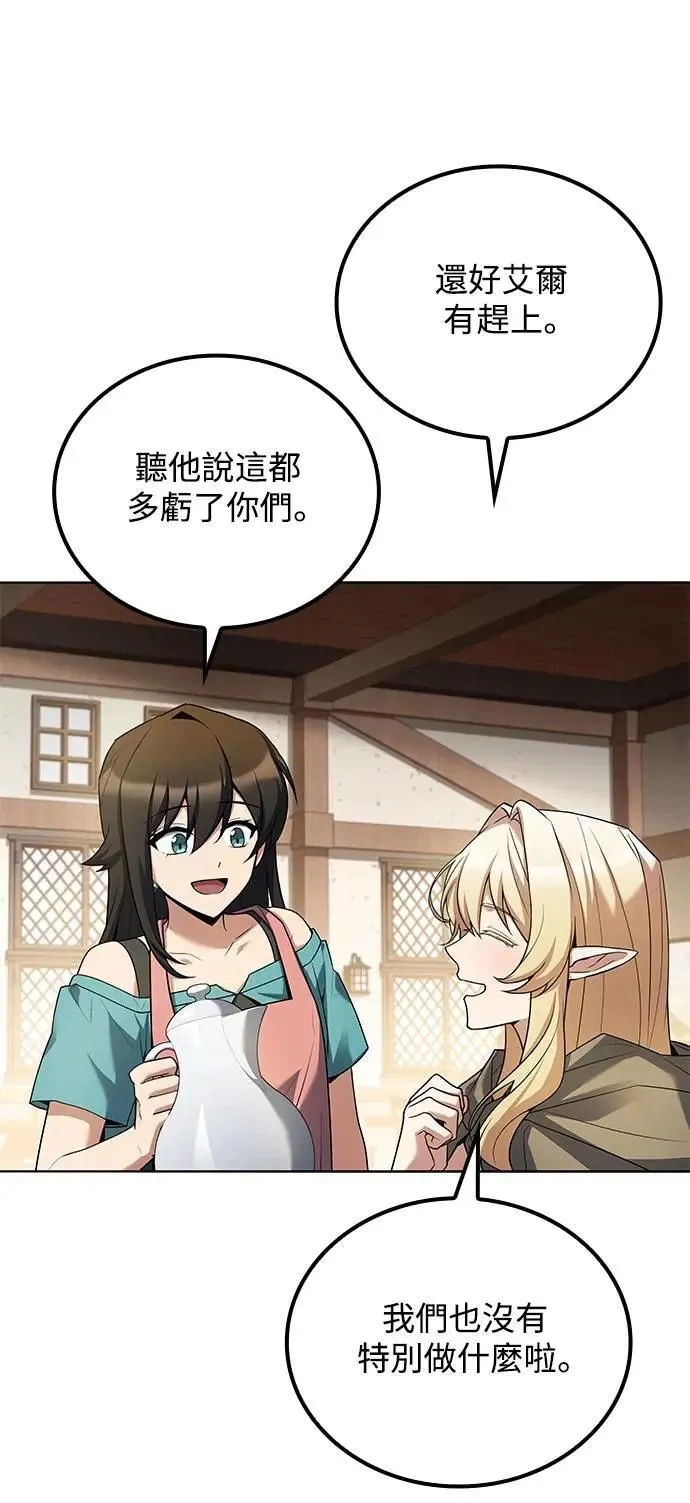 第73话30