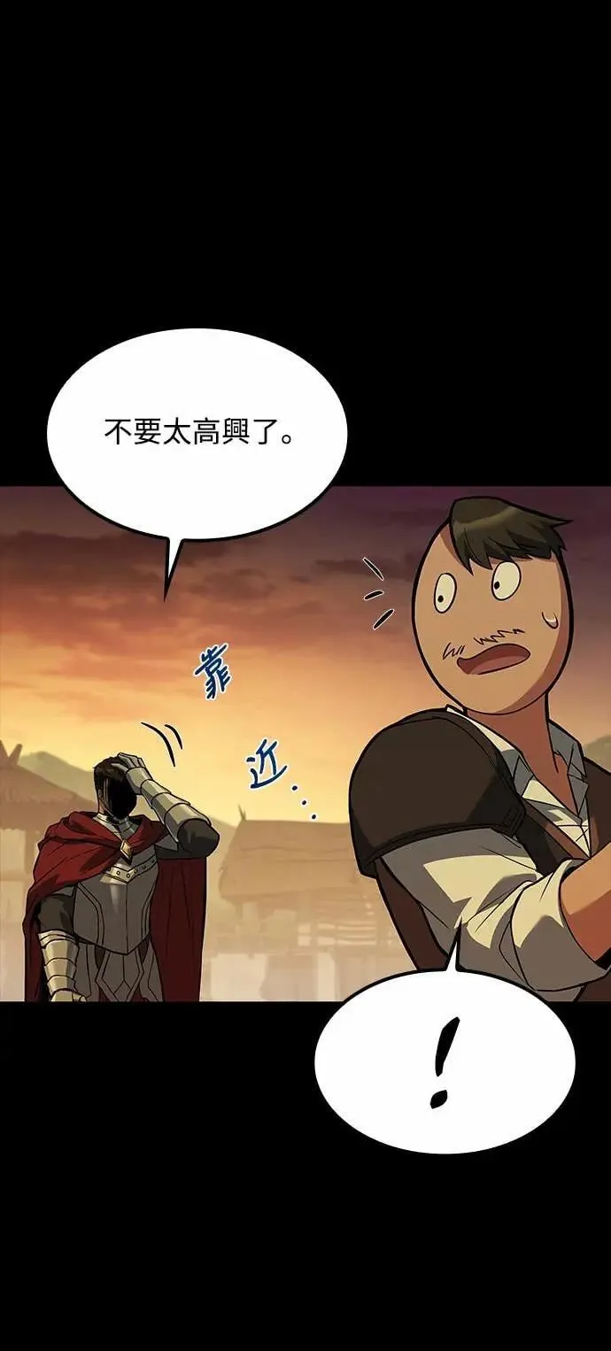 第79话16