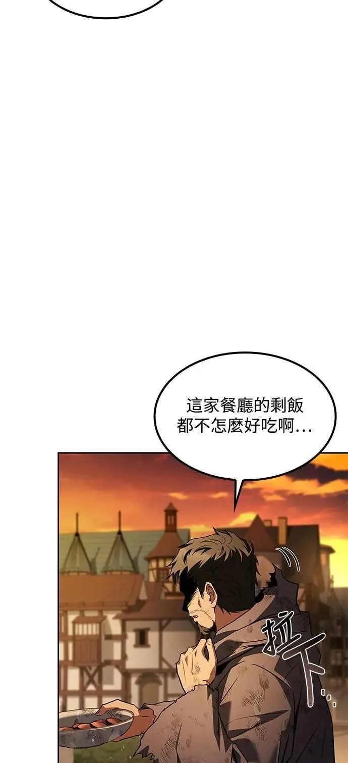 第79话1