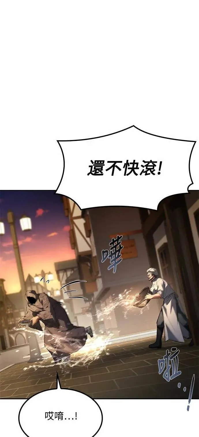 第79话0