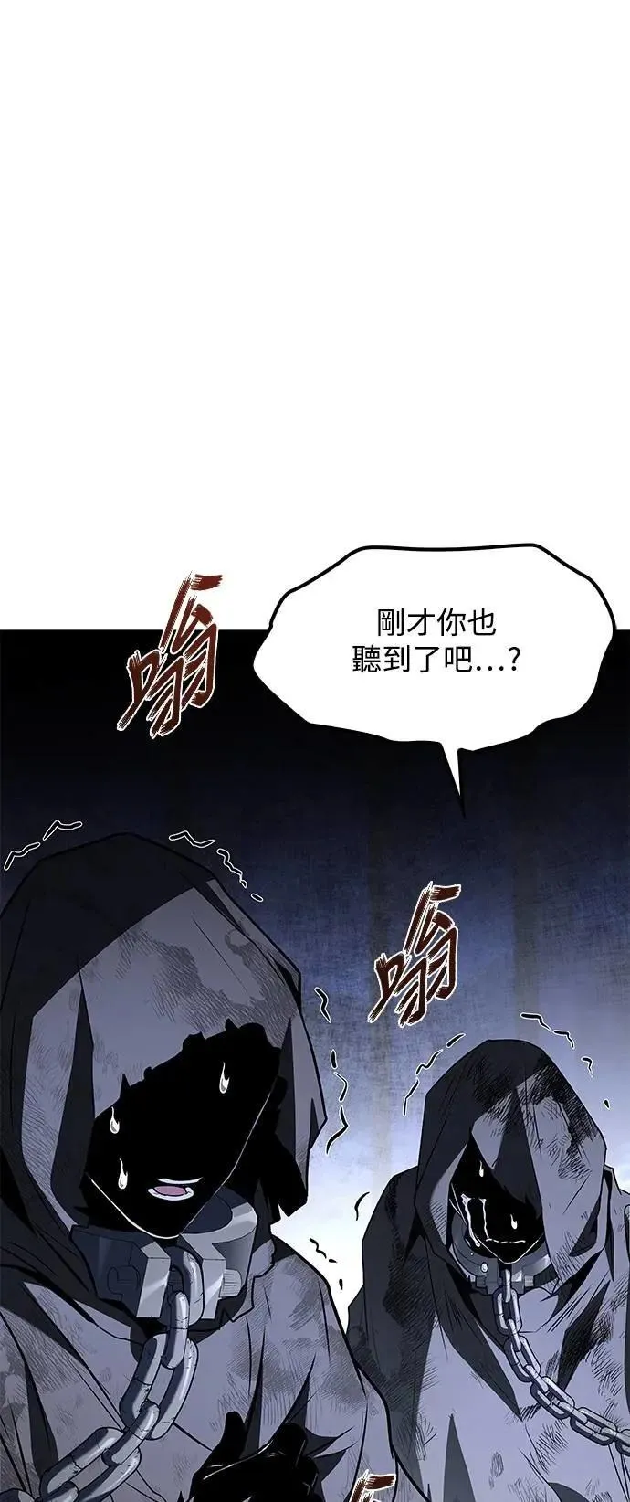 第74话72