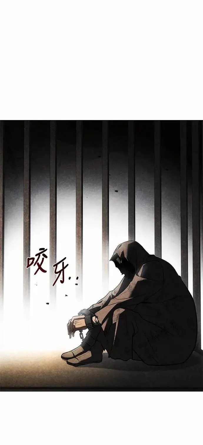 第79话37