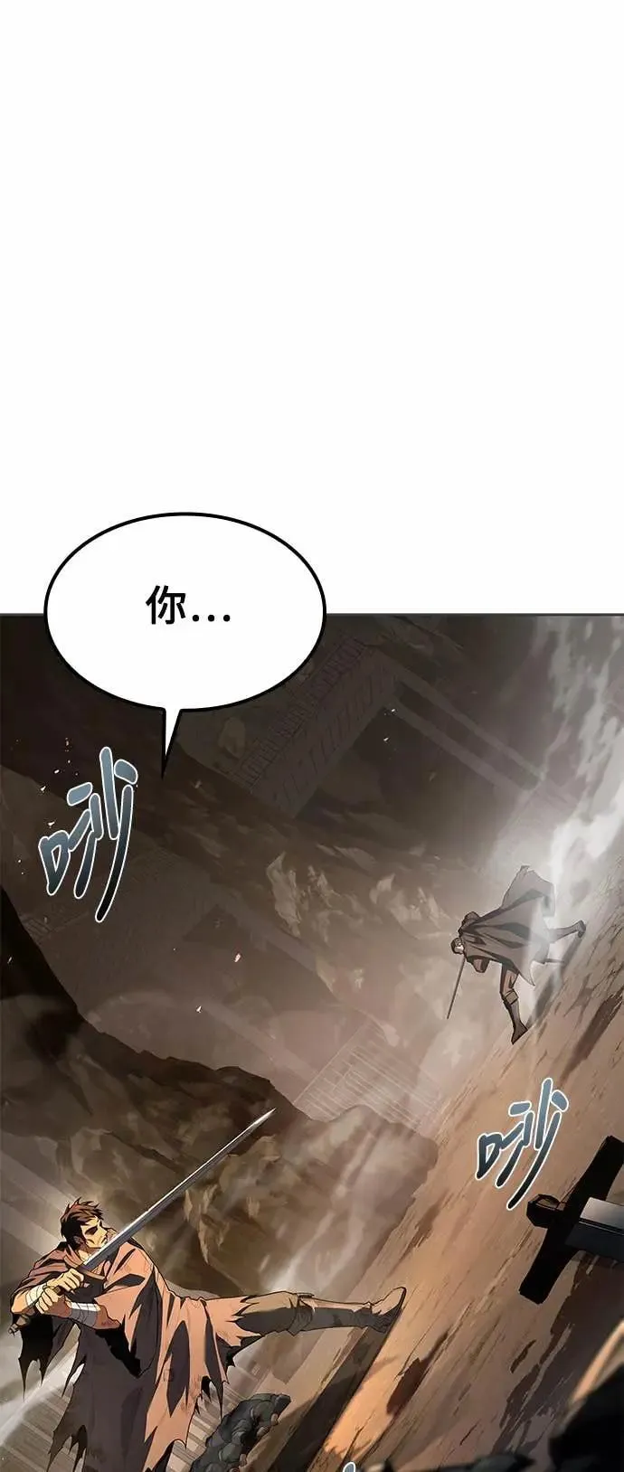 第79话69